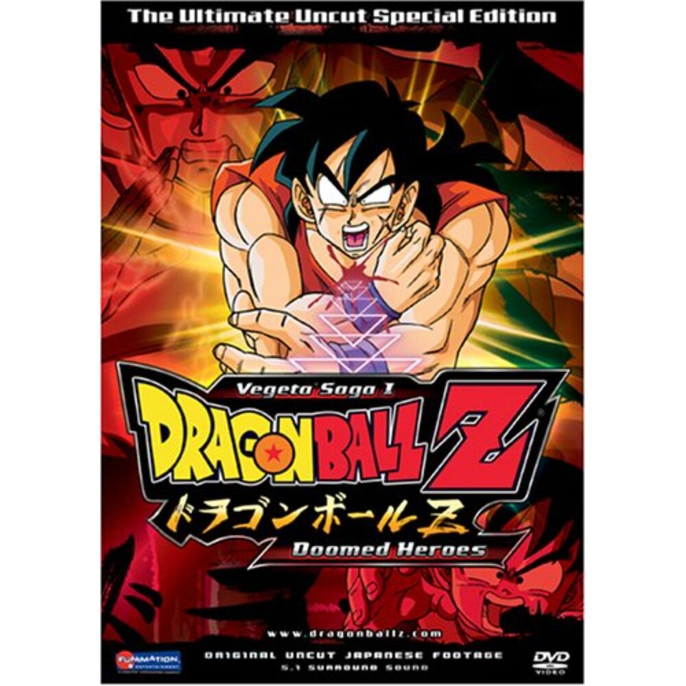 Dragonball Z - Vegeta Saga 1 - Doomed Heroes [DVD]